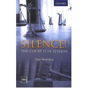 Oxford's Silence! The Court Is In Session by Vijay Tendulkar
